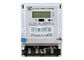 RS485 Single Phase Electric Meter KWH Power Meter With Metal Case